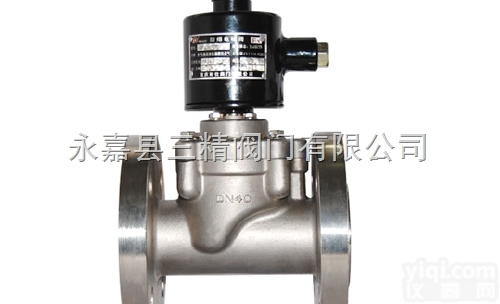 <em>电磁阀</em>图片系列:<em>不锈钢</em>法兰<em>防爆</em><em>电磁阀</em>