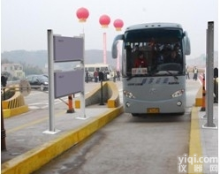 RC4025  RC4025大型车辆（汽车/火车/集装箱）<em>放射性</em><em>检测系统</em>检测设备