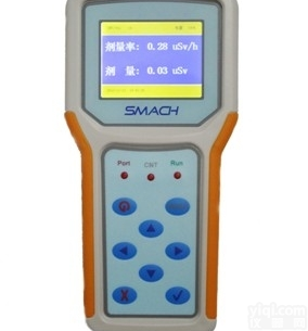 RE2000型  RE2000型便携式辐射<em>检测仪</em><em>检测设备</em>