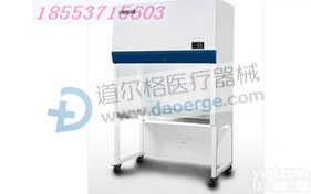 DG8524  <em>供应药品柜</em> 配药柜