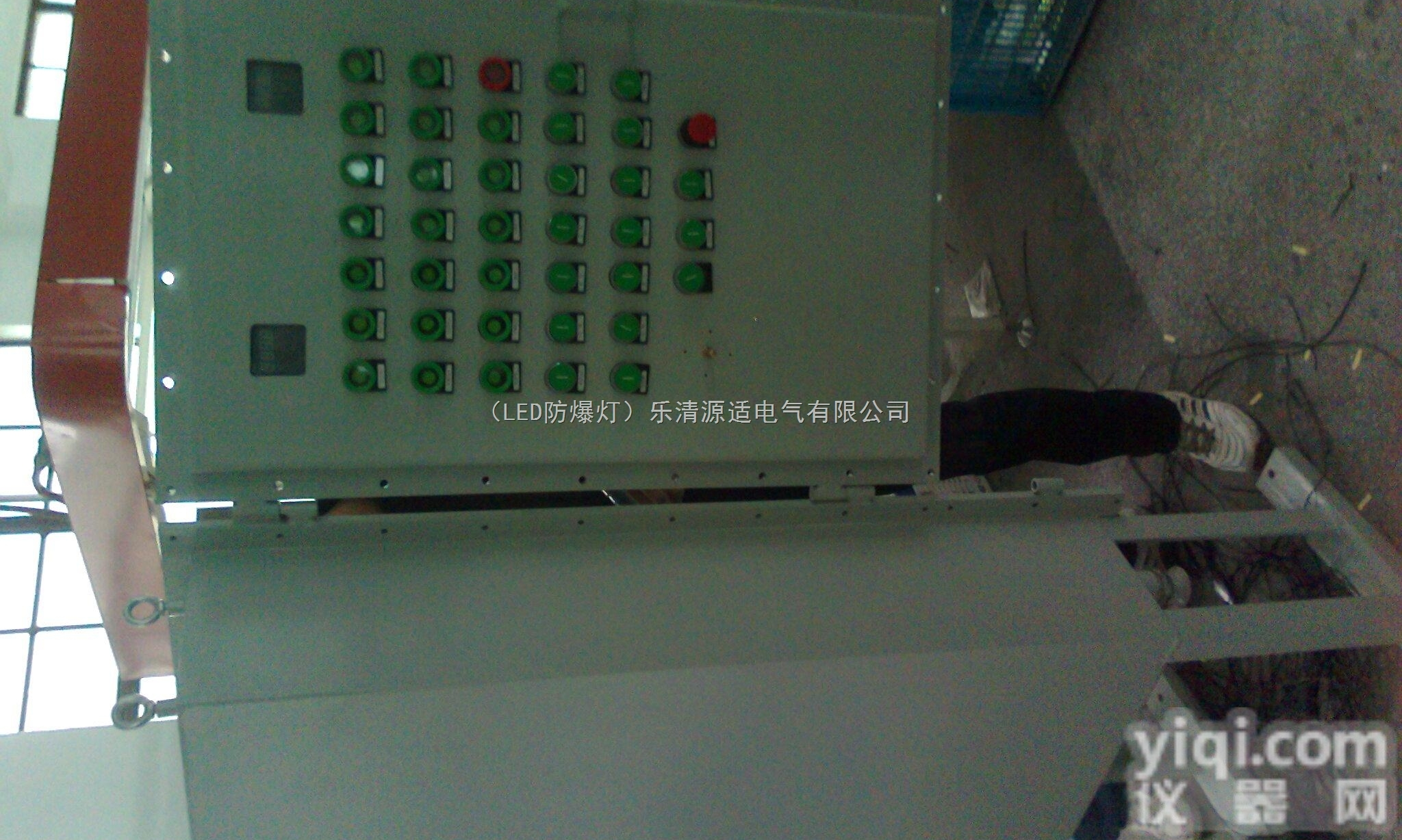 PBSG<em>防爆</em>配电柜/<em>正压</em>型<em>防爆</em>配电柜