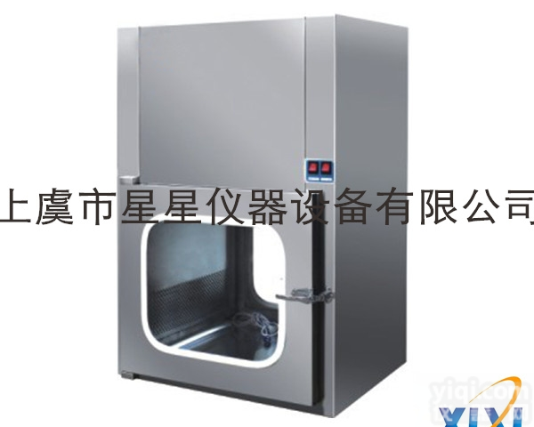 <em>洁净</em><em>不锈钢</em>双向<em>传递窗</em>