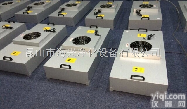 <em>昆山</em><em>FFU</em>