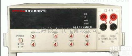 RT2232A  变压器直流电阻<em>测试仪</em>，直流电阻<em>测试仪</em>，直流电阻<em>快速</em>的<em>测试仪</em>上海徐吉