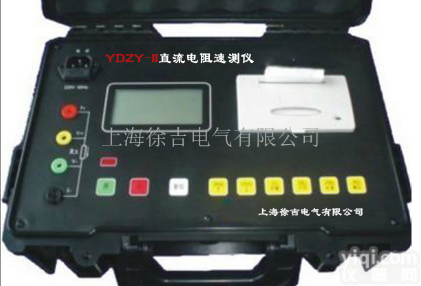 YDZY-II  变压器直流电阻<em>测试仪</em>，直流电阻<em>测试仪</em>，直流电阻<em>快速</em>的<em>测试仪</em>