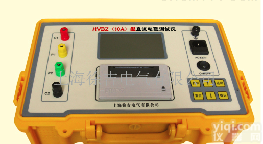 HVBZ（10A）  变压器直流电阻<em>测试仪</em>，直流电阻<em>测试仪</em>，直流电阻<em>快速</em>的<em>测试仪</em>