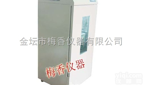 立式双层小容量变频全温<em>恒温恒湿</em><em>摇床</em><em>梅香</em>定制型