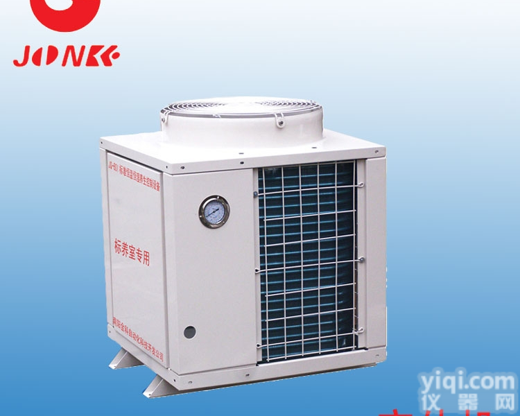 JQ-100  养护室专用设备/<em>金科</em><em>恒温恒湿</em>养护设备/全自动控制系统