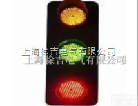 <em>ABC-hcx-100滑线三相电源指示灯</em>上海徐吉电气生产