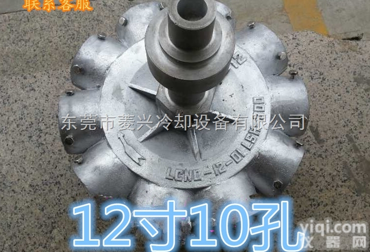 冷却塔<em>维修配件</em>  广东冷却塔厂家<em>维修配件</em>