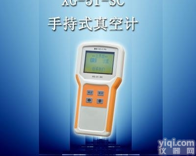 XG-51-<em>SC</em>  厂家供应<em>真空计</em>XG-51-<em>SC</em><em>手持式</em><em>真空计</em>