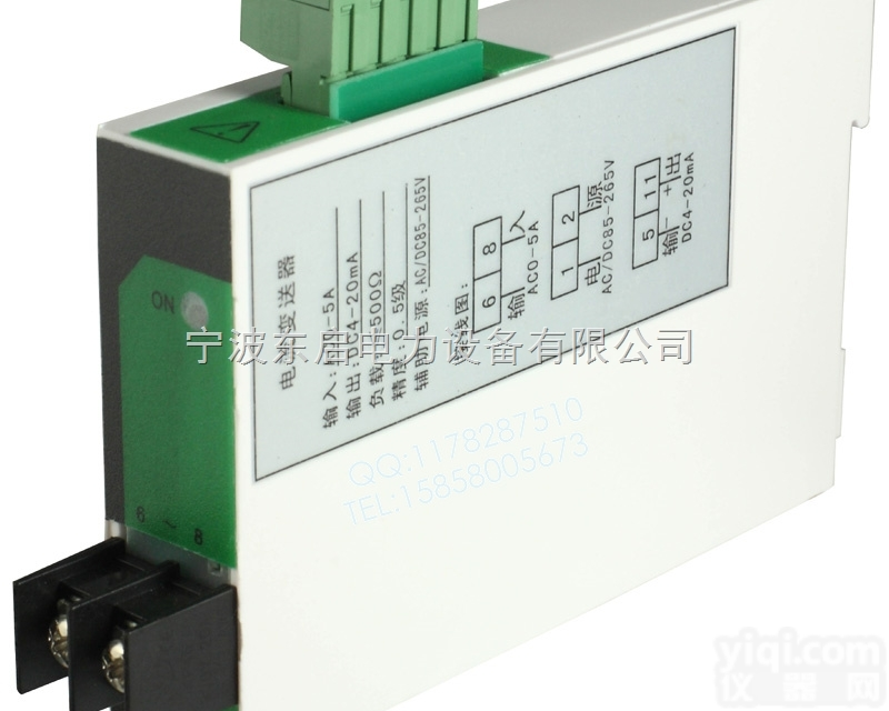 <em>变送器</em>CAS-Z441-<em>K</em>