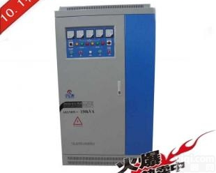 电梯<em>稳压器</em>  电梯<em>专用</em><em>稳压器</em>