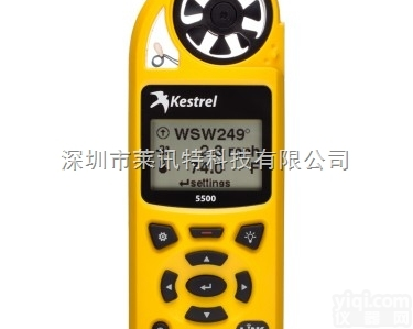 NK5500  <em>NK5500 美国NK手持综合气象站（NK4500升级版）</em>