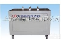 LB  倍频发电机<em>电源</em><em>隔离</em>滤波器,<em>电源</em><em>隔离</em>滤波器