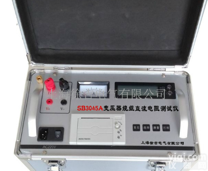 SB304  变压器绕组直流电阻测试仪，变压器直流电阻测试仪，直流电阻快速测试仪