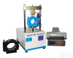 GR/LWD-3C  <em>北京</em>马歇尔<em>稳定</em>度测定仪