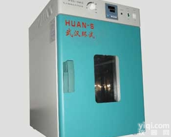 电热恒温鼓风<em>干燥箱</em>（立式） <em>武汉</em>环试