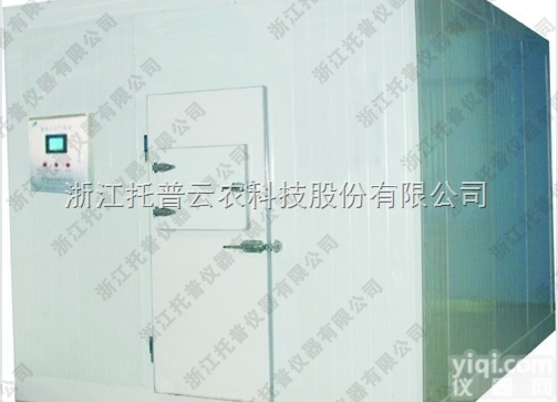 精密<em>种子</em><em>发芽</em>箱是<em>种子</em>快速健康生长