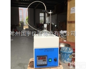 编程电热套  <em>可编程</em>多段<em>数显</em>恒温磁力搅拌电热套