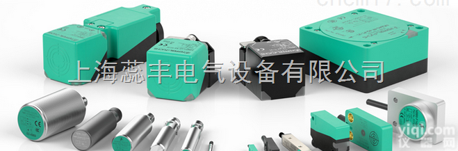 OBT500-18GM60-E5  <em>漫反射</em><em>超声波</em><em>传感器</em>OBT200-18GM60-E5-V1