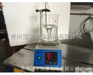 GY-CJ1A<em>数显</em>恒温<em>恒速</em>磁力<em>搅拌器</em>