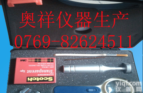 OX-<em>QFH</em>  百格刀厂家直销，<em>漆膜</em>划格仪，划格仪批发，手机<em>漆膜</em>划格仪