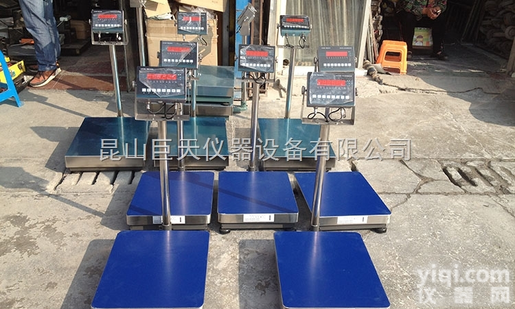 <em>苏州</em>防爆电子秤，<em>高精度</em>防爆磅称价格