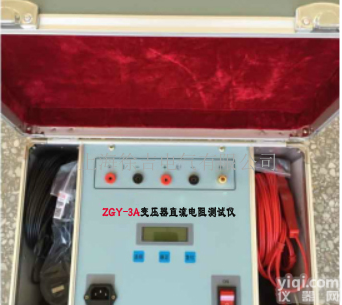 <em>ZGY-3A  变压器直流电阻测试仪</em>上海徐吉电气，直流电阻测试仪，直流电阻快速测试仪