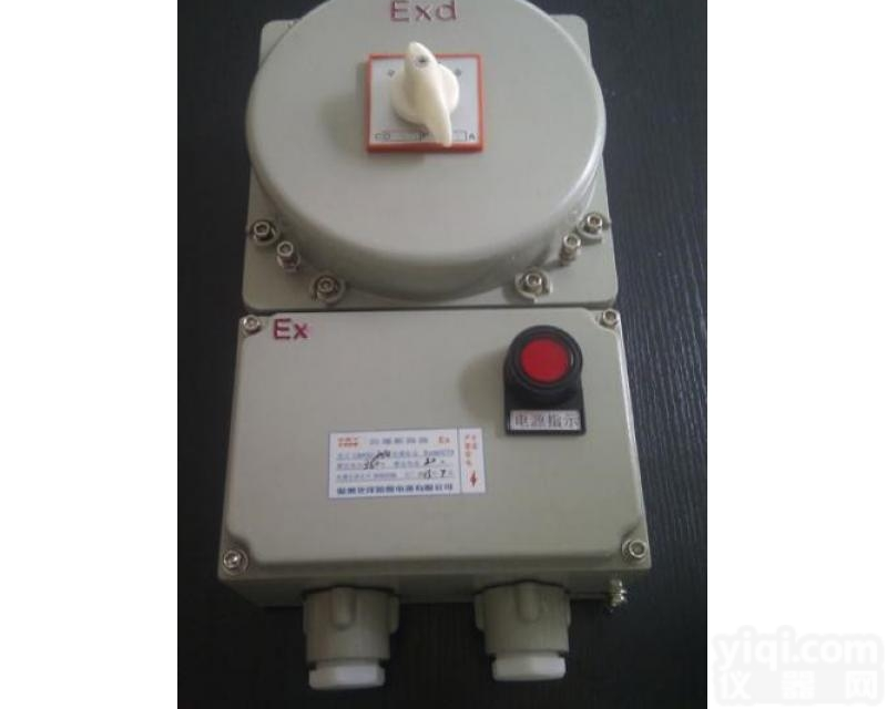 供应BLK52-63/4L防爆<em>断路器</em> 4P带<em>漏电</em> 下进下出<em>断路器</em>