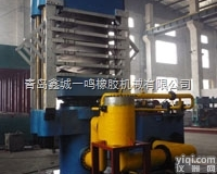 XLB-D/Q 400×400×2/3  EVA橡塑发泡机 <em>立柱式</em>发泡<em>平板</em><em>硫化机</em>