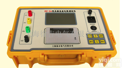ZZ-  变压器直流<em>电阻</em><em>测试仪</em><em>上海</em>徐吉电气，直流<em>电阻</em><em>测试仪</em>，直流<em>电阻</em>快速<em>测试仪</em>