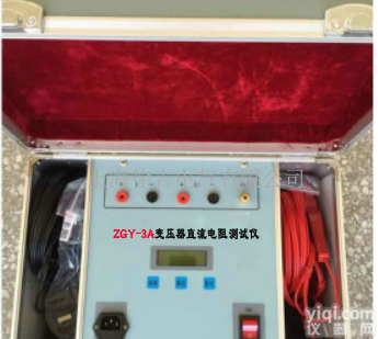 <em>ZGY-3A  变压器直流电阻测试仪</em>，直流电阻测试仪，直流电阻快速测试仪