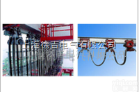 工字钢<em>电缆</em><em>滑线</em>工字钢<em>电缆</em><em>滑线</em>工字钢<em>电缆</em><em>滑线</em>