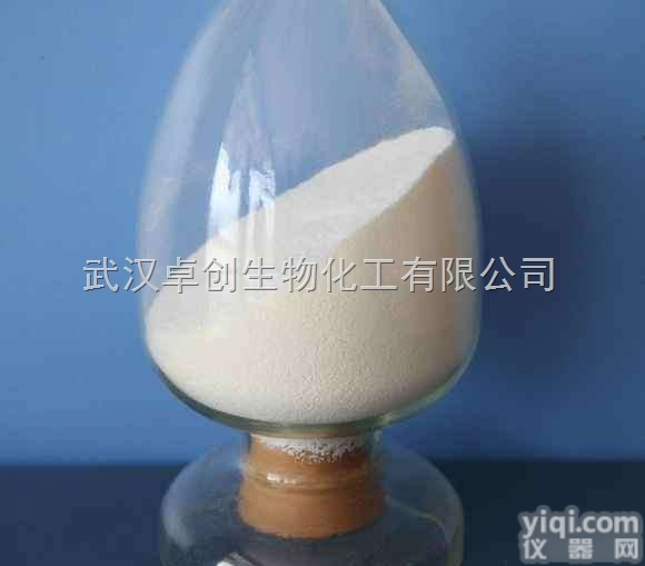 邻氟<em>肉桂</em>酸<em>原料药</em>,生产厂家,供应商,海关编码,HS,MSDS,退税,商...