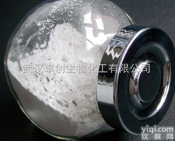 <em>洋葱</em><em>提取物</em>厂家