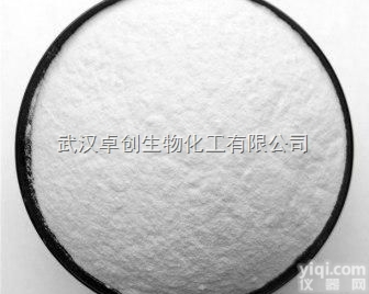 <em>甲基睾酮</em><em>厂家</em>