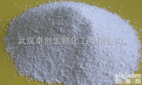 <em>阿莫西林</em><em>可溶性粉</em>70%厂家