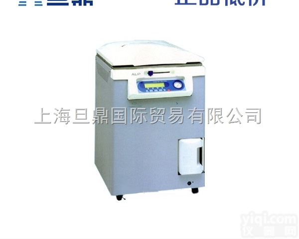 CL-32L进口ALP<em>全自动高压蒸汽灭菌器</em>，高压灭菌器报价，高压蒸汽灭...