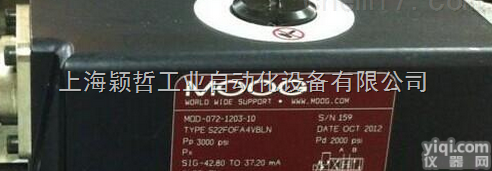 MOOG<em>072</em>-1203-10<em>伺服阀</em>替代<em>072</em>-558A