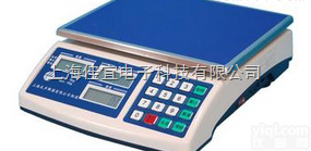 <em>蓝牙</em><em>电子秤</em>-台中<em>蓝牙</em><em>电子秤</em>-40吨吊秤<em>蓝牙</em><em>电子秤</em>【佳宜电子】
