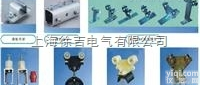 HXDL  电缆<em>滑轨</em>滑车电缆<em>滑轨</em>滑车电缆<em>滑轨</em>滑车