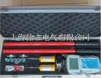 SHX-2000YIII  <em>数字式</em>无线核<em>相仪</em>，<em>数字式</em>无线核相器