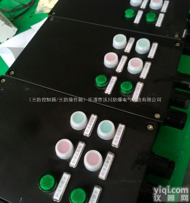 <em>防爆</em>防腐<em>电控箱</em>型号  BXK8050-T<em>防爆</em>防腐<em>电控箱</em>