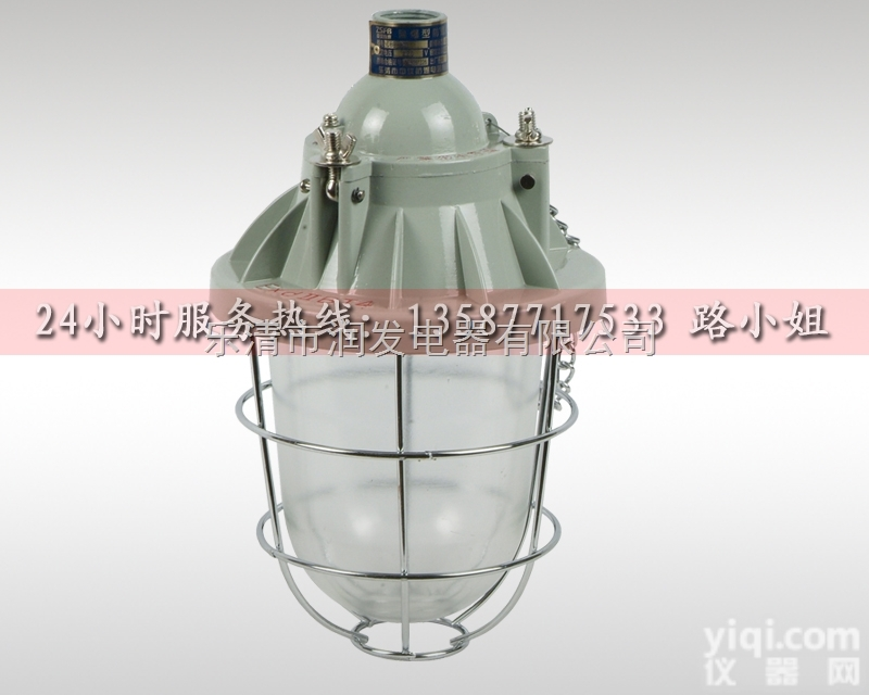 BAD  CBB B3D<em>防爆灯</em>  <em>防爆灯</em> <em>隔爆型</em><em>防爆灯</em> LED<em>隔爆型</em><em>防爆灯</em> 球形LED<em>隔爆型</em><em>防爆灯</em>
