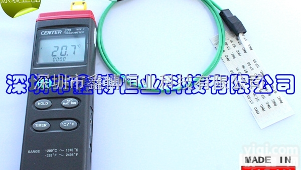 <em>日本</em>RKC ST-50<em>热压</em>机用热电偶