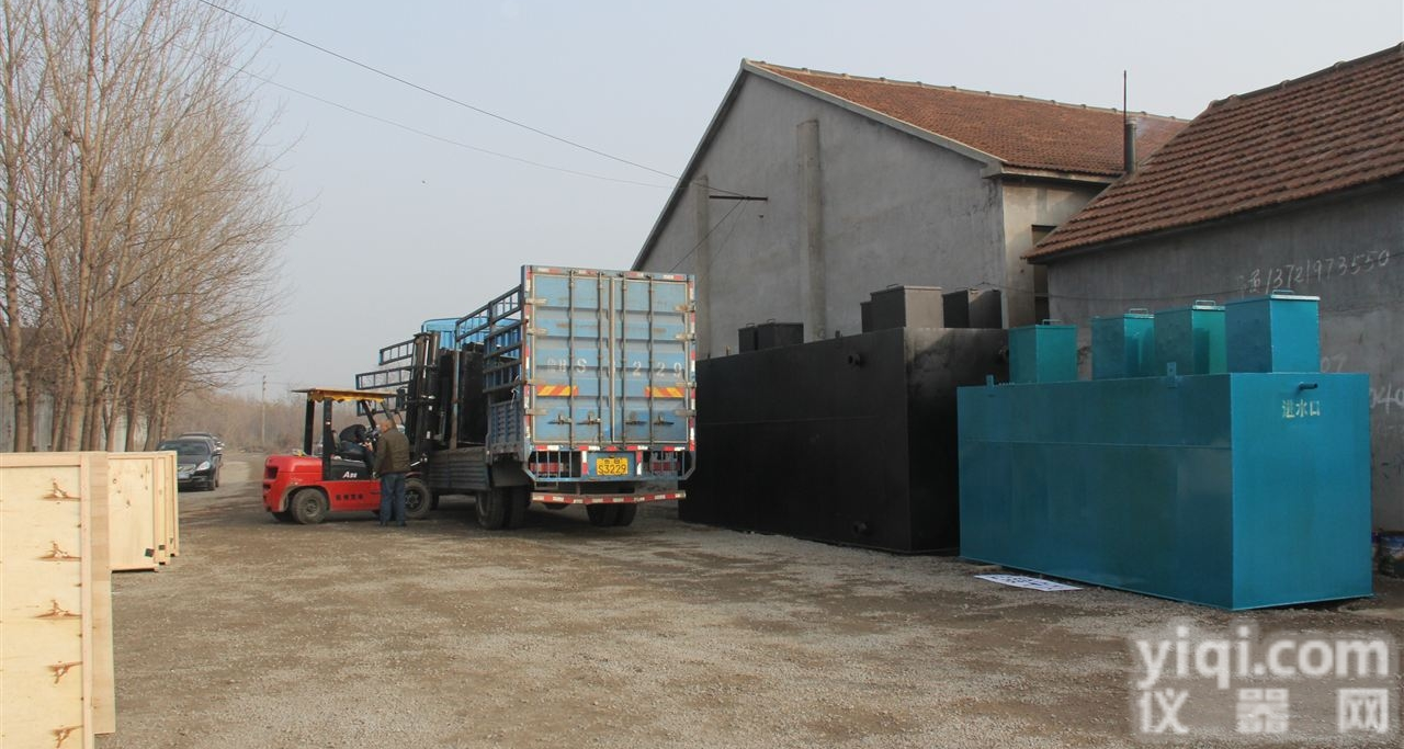 长沙二氧化氯<em>发生器</em>长沙<em>总代理</em>