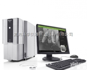 <em>全自动</em>扫描<em>电子显微镜</em>