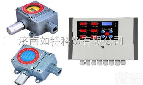 15665713577  <em>液化</em>气气体报警器  在线监测<em>液化</em>气<em>报警仪</em>