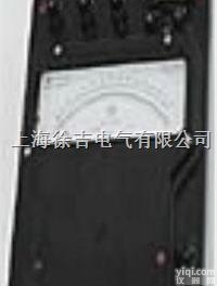 直流<em>微安</em>,毫安,安培,毫伏,伏特表,精密<em>仪表</em>